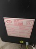 Piec ceramiczny LAC M125/12 - 2