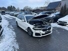 BMW 520 Mpakiet XDrive mHEV Skóra Kamera Pamięć Panorama HAK 190KM - 5