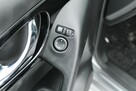 Nissan Qashqai 1.2 DIGt. BogataWersja. NiskiPrzebieg. - 9