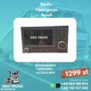 Radio Nawigacja Bosch A0004465962 A0004466962 Mercedes Actro - 2