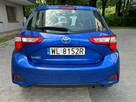 Toyota Yaris Pierwsza rejestracja 04.2021r,Salon Polska,Serwisowany. - 6
