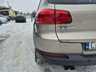 Volkswagen Tiguan Automat* Mały przebieg* 160PS* Zarejestrowany - 11