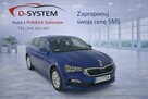 Škoda Scala 2024r Salon Polska 1Właściciel GWARANCJA - 16