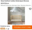 Ikea łóżeczko Gulliver z materacem brzoza - 2