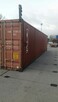 Kontener morski, magazynowy 12 metrowy / 40 HC - 2
