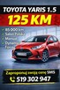 2022 Yaris  Salon Polska 1Właściciel   SUPER STAN Gwarancja ASO - 10