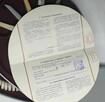 Kolekcjonerski zestaw do masażu marki CHARKÓW - 4