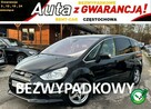 Ford S-Max 2.0TDCi*136PS*TITANIUM S*OPŁACONY*Bezwypadkowy Alcantara Navi*Serwis*