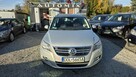 Volkswagen Tiguan 150 KM - 4X4, Super stan, MANUAL 6 ,GWARANCJA w cenie auta Automi-x.pl - 7