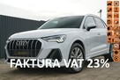 Audi Q3 S-LINE skóra FUL LED parktonik NAWI alusy zawieszenie ADC pelna elek. - 1