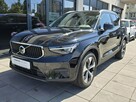 Volvo XC 40 T2 Core *Gwarancja*FV23%* - 1