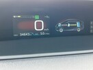 Toyota Prius 1.8 Hybryda Kamera cofania KeyLess Zarejestrowany - 11