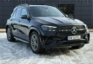 Mercedes GLE 300 300d 269kM Salon Polska! Pakiet Premium plus! HAK ! rej. 2024