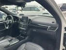 Mercedes GLS Klasa EU 4Matic Kamery 360 Pneumatyka 7 osobowy - 12