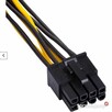Kabel Zasilający do Karty Graficznej 8-pin - 4