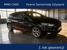 Ford Focus 1szy wł bezwypadkowy full serwis rok gwarancji