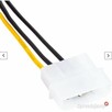 Kabel Zasilający do Karty Graficznej 8-pin - 3
