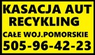 Skup Aut Ustka.Słupsk Złomowanie Aut - 3