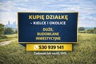 KUPIĘ DZIAŁKĘ