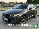 Mazda CX-3 Jedyne*109.000km*Grzane*Fotele*Klimatyzacja*Serwis*ASO*Zarejestrowana