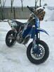 TM SMR SMM 450 TI Wtrysk 2013r SM Supermoto