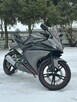 Yamaha R125 YZF R 125 na kat B - Dostawa Cała Polska