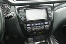 Nissan Qashqai - 16