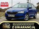 Škoda Fabia 1.0 TSI Ambition | 95 KM | Polski Salon | Serwisowana | Manual | fv23%