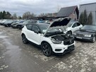 Volvo XC 40 T3 Skóra Podgrzewanie Kamera Virtual - 3
