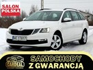 Škoda Octavia 115 KM|Niski przebieg|Serwis ASO|Salon PL|Jeden właściciel| FV23% | - 1