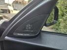 BMW 116 M pakiet / Klimatronic x 2 / Skórzana tapicerka / Nawigacja / Xenon - 14