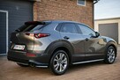 Mazda CX-30 - 6