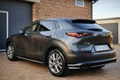 Mazda CX-30 - 8