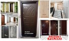 Drzwi ZEWNĘTRZNE do mieszkania i domu antywłamaniowe - 11