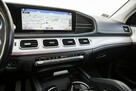 Mercedes GLE 400 COUPE*Pakiet*AMG*Salon*Polska*Panorama*Full*LED*Kamera*360*Skóra - 9