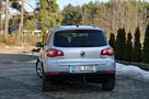 Volkswagen Tiguan 2.0TDI(140KM)*4Motion*DSG*Welur*ChromSkóry*El.Fotel*Reling*Alu17"ASO - 15