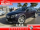 Mercedes GLA 250 4Matic, Klimatyzacja, Nawigacja, 2 kpl. opon, Podgrz. fotele, Skóra