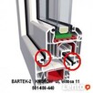 serwis naprawa okien pcv drzwi okucia szyby uszczelnianie - 3