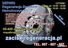 Zacisk Hamulcowy Tył MAZDA 323,626, PREMACY regenerowany - 4