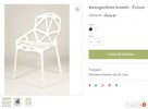 Nowoczesne geometryczne krzesło ! Meble do salonu - 1