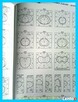 Oprawa sygnalizacyjna OZ- 4031- 03/z - 6