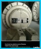 Oprawa sygnalizacyjna OZ- 4031- 03/z - 4