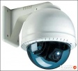 Alarm Monitoring Serwis Domofony Automatyka TV - 7