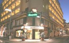 Sunflower Hotel - Wyspa Malta / Bugibba - Geotour - 2