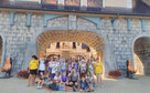 Tresna - Obóz Rekreacyjno-sportowy + Energylandia - 4