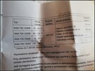 Termostat regulacyjny RAK-TW.1000B-H ; Siemens - 5