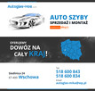 ORYGINALNE UŻYWANE i NOWE SZYBY SAMOCHODOWE. - 1