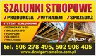 Wynajem szalunków stropowych . - 1