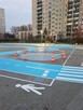 Gry chodnikowe, gry z termoplastu, gry podwórkowe - 10