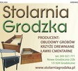 Obudowa grobu z drewna - 3